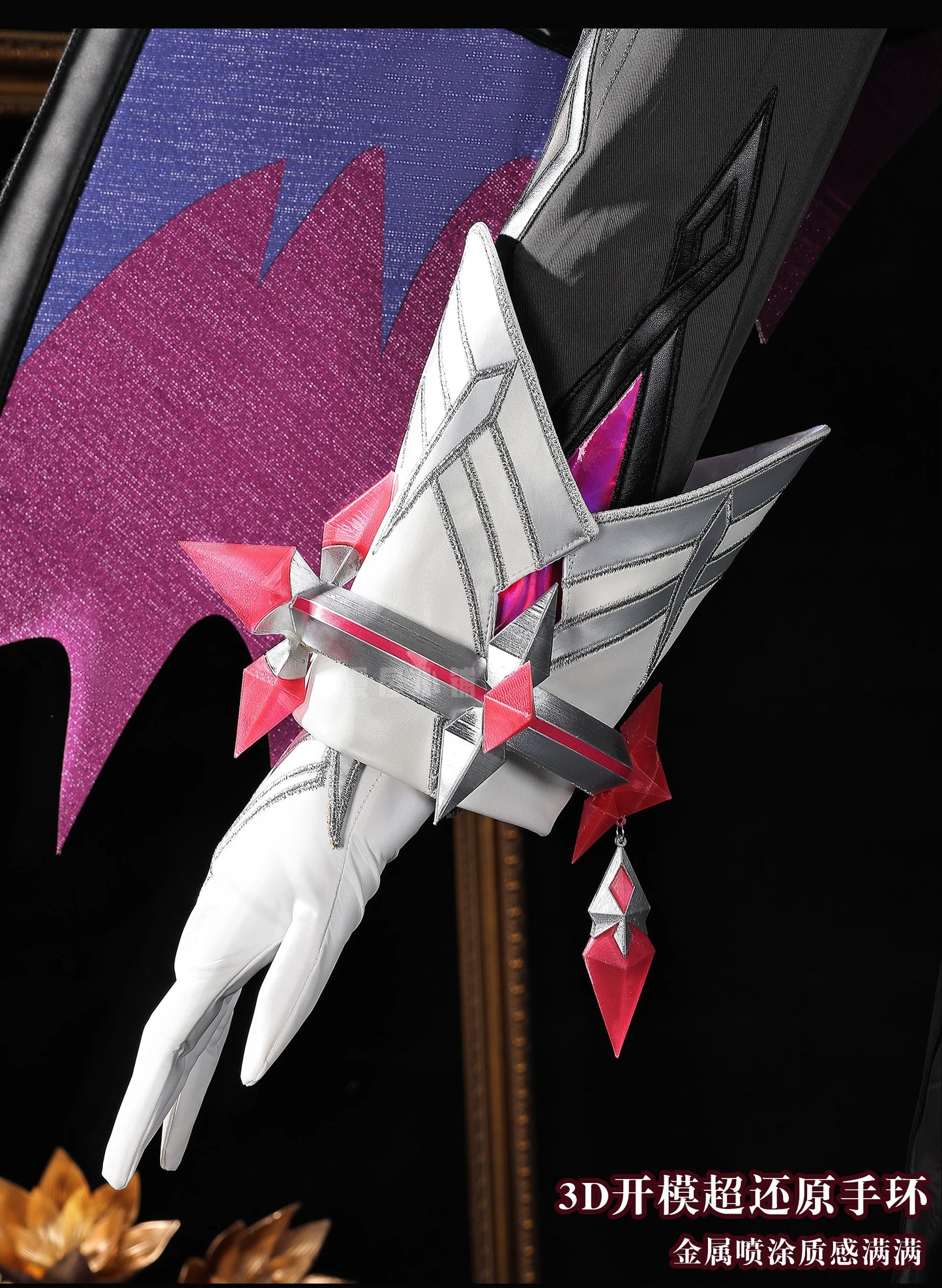 Genshin Impact Durin Cosplay Costume Wig Uniform Game Role Play Outfit Headwear Halloween Party for Women Men Carnival Cos Props