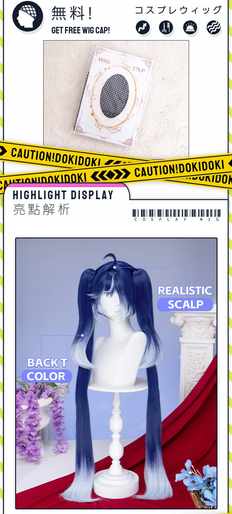 IN STOCK Augusta Cantarella Cartethyia Fleurdelys Iuno Wig Game Wuthering Waves DokiDoki 100cm Wig Cantarella Cosplay Free Cap