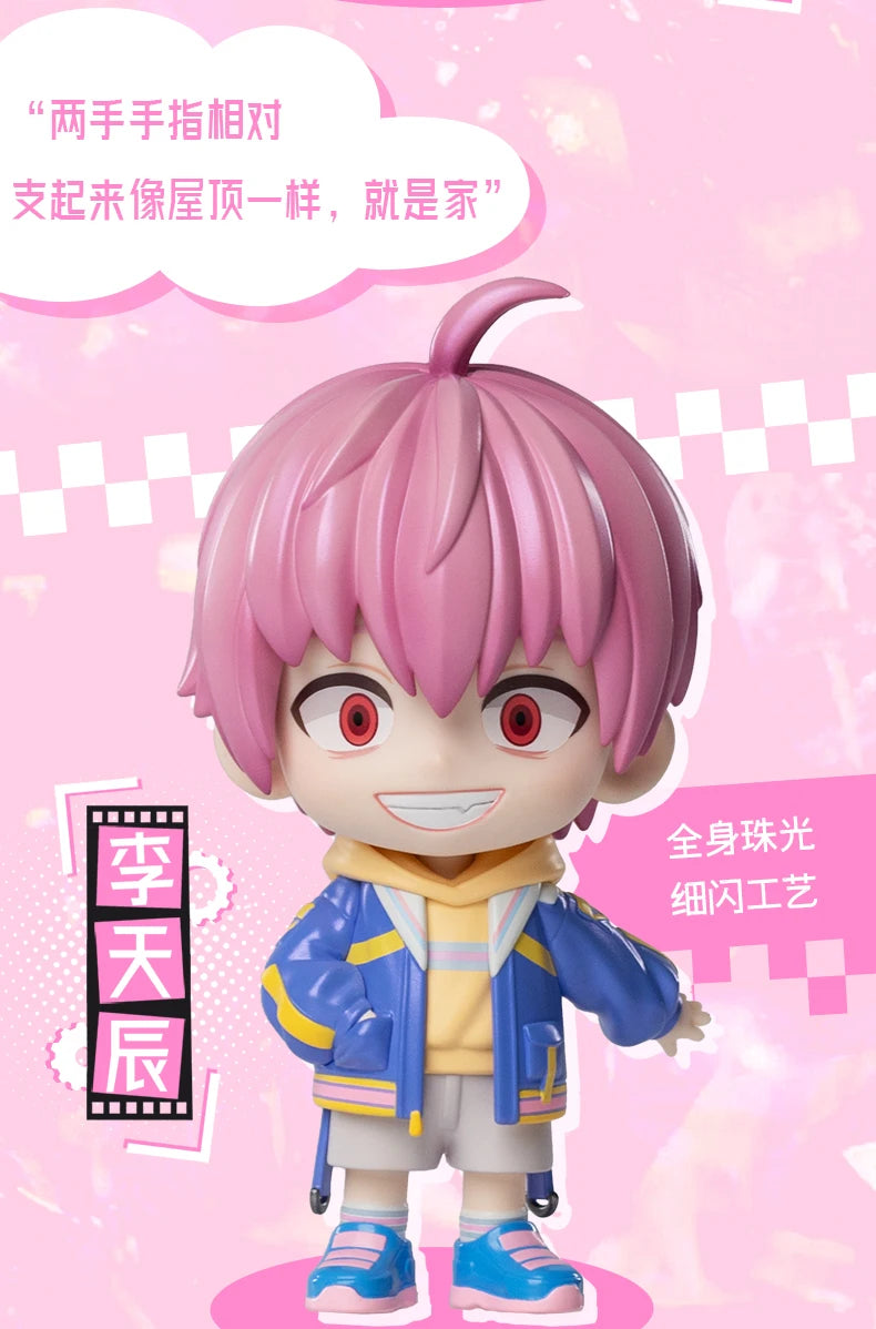 Link Click Season 2 Back In Time Series Cartoon Lu Guang Chen Xiaoshi Li Tianchen Li Tianxi Qiao Ling Figure Model Toy Kids Gift