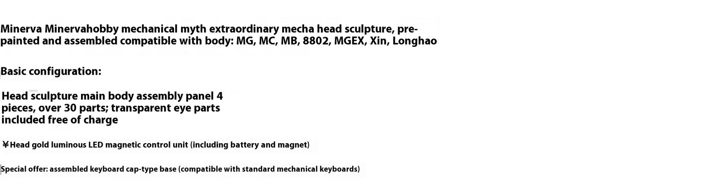 In Stock Minerva Hobby Head Carving STRIKE FREEDOM MG MGEX Assembly Model Kit Fate With Lamp Toy Mecha Model Head Toys Gifts