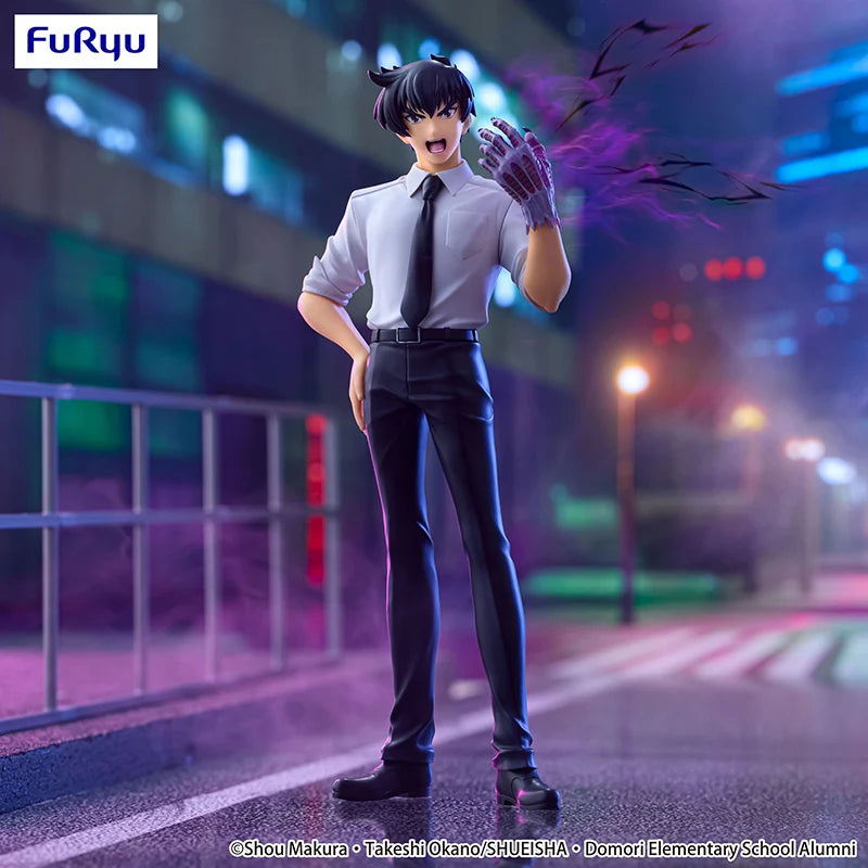 FuRyu Trio-Try-iT Jigoku Sensei Nube 19-21CM PVC Model - Meisuke