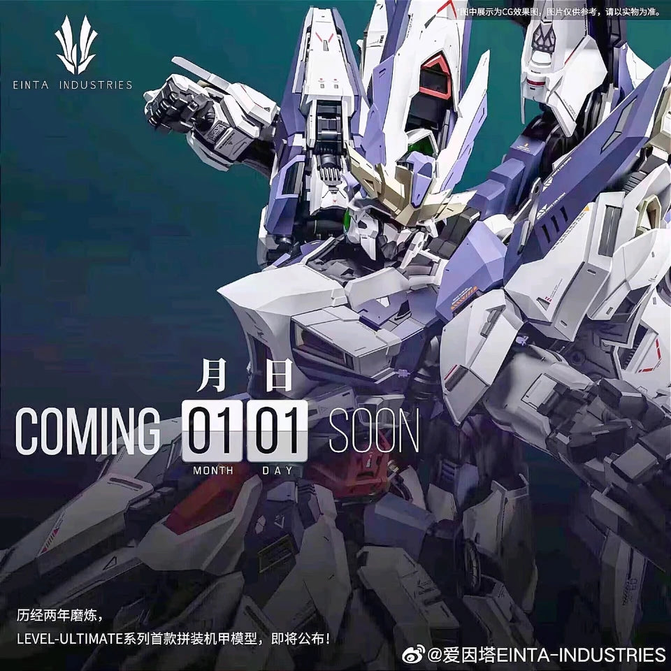 Einta Industries Sky Defender Level-Ultimate NPCM-017 1/72 Oversize PVC Mecha Model Kit Assembling Toy