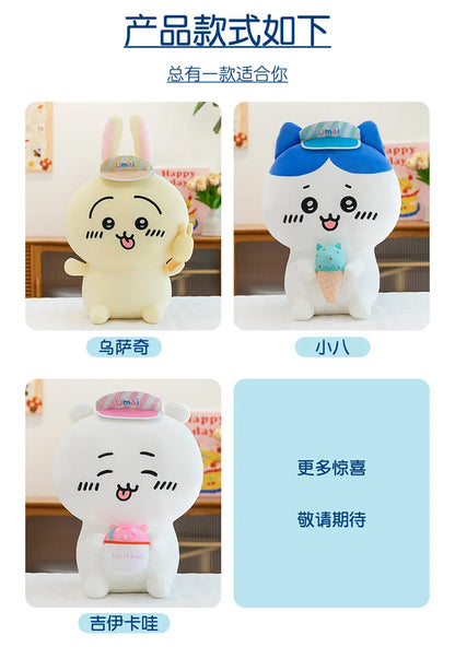 45/55/65cm Big Size Chiiwanime Plush Stuffed Doll Kawaii Room Decoration Hachiware Plushies Pillow Ornaments Holiday Gifts