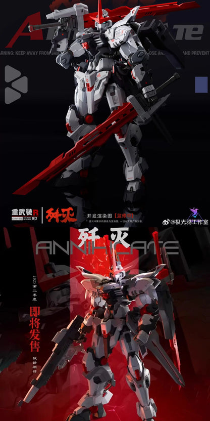 Bandai Annihilate 1/144 Scale ABS Model Kit