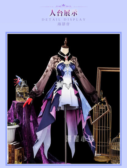 iCoser Honkai Star Rail Hysilens Cosplay Costume Wig Dress Headwear Amphoreus Halloween Party for Women Girls Carnival Cos Props