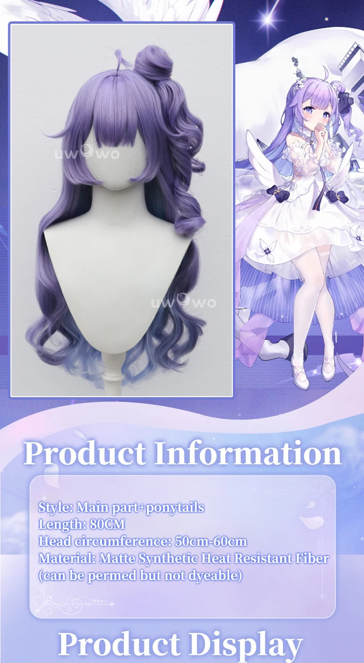 UWOWO Unicorn Wig Game Azurr Lanee Unicorn (Retrofit) Cosplay Wig Women Long Hair With Ponytail Purple Wig Hair