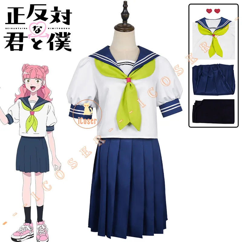 Anime You and I Are Polar Opposites Miyu Suzuki Cosplay Costume Wig JK Skirt School Uniform Halloween Party for Women Girls Prop