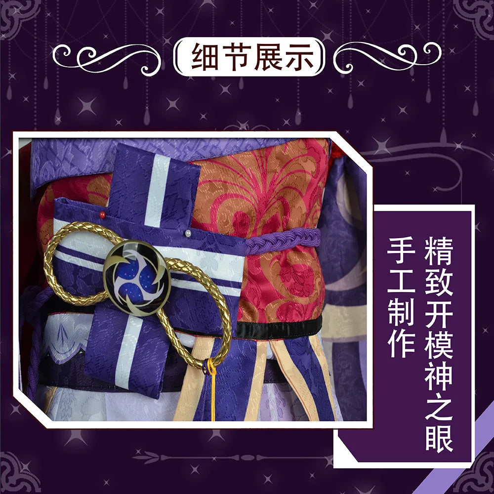 Genshin Impact Raiden Shogun Baal Costume Set Cotton Polyester