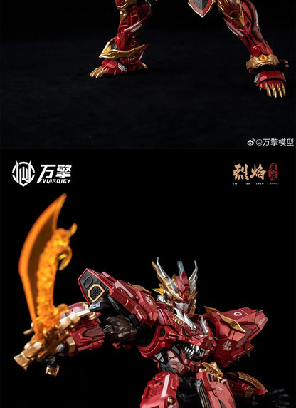 【In Stock】Wanqing Model Chinese Zodiac Mecha Blazing Chenlong Posable Assembly Model With Alloy Inner Frame Display Figurine Toy