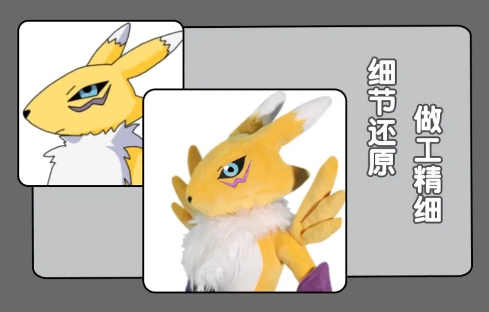 170CM Super Big Size Digimon Renamon Youkomon Plushies Cartoon Anime Stuffed Kawaii Ornaments Children Toy Comfortable Doll Gift