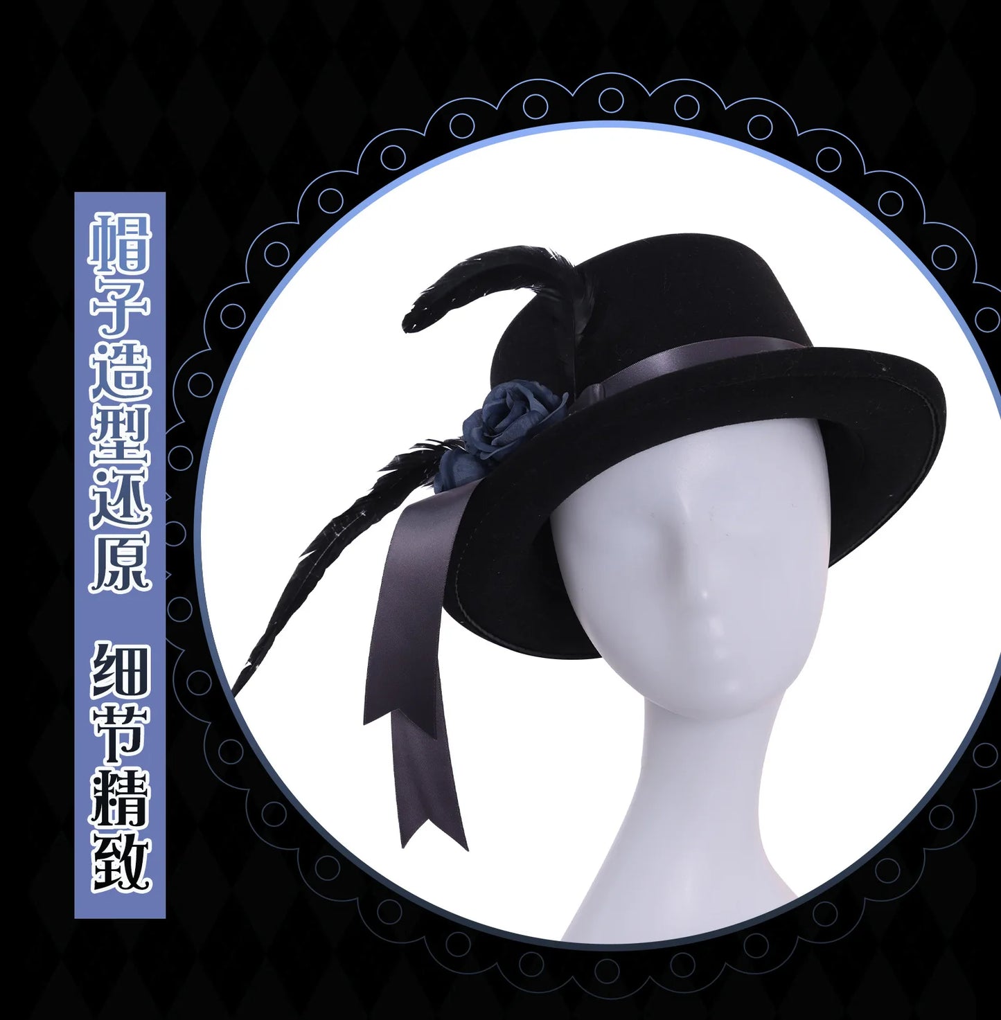 Black Butler Ciel Phantomhive Cosplay Costume Polyester Unisex Set