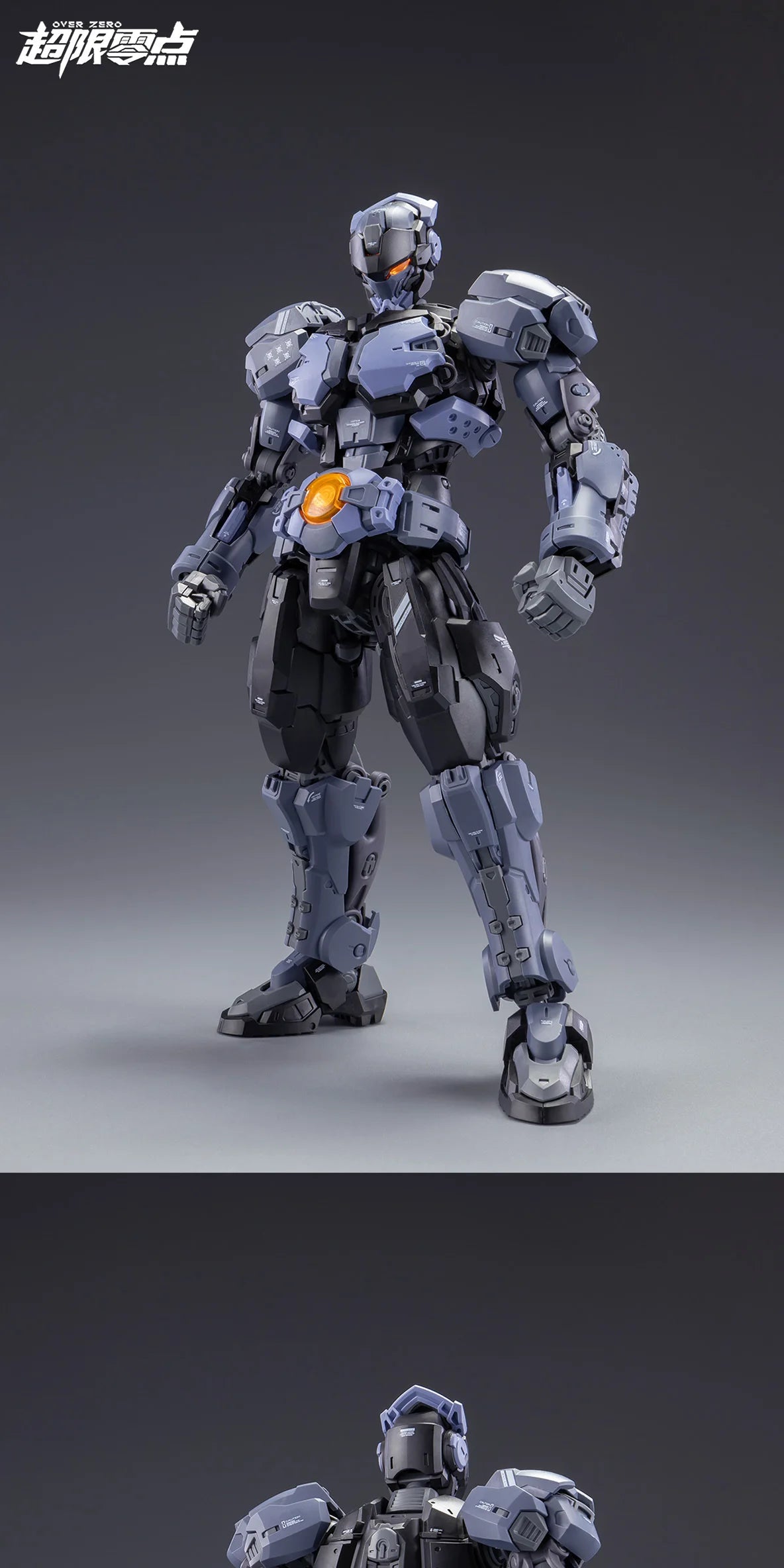 HEMOXIAN OVER ZERO 1/10 Vol.3 Boxer BAKI Assembly Model Kit Robot Action Figure PVC Toy Halloween Gift