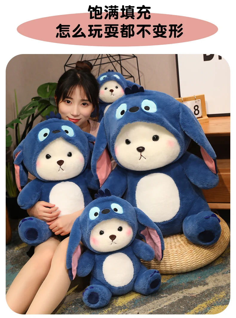 New Kawaii Lena Bears Stitch Plush Doll Turn into Teddy Bear Throw Pillow Children Appease Sleeping Dolls Girls' Birthday Gifts