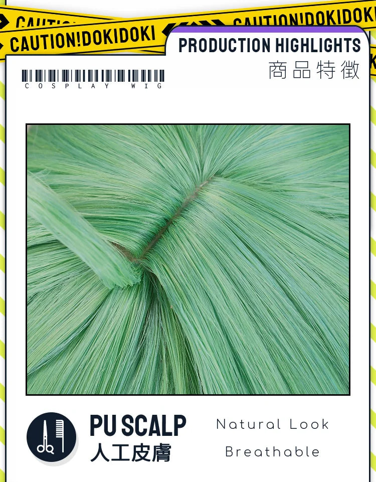 IN STOCK Huohuo Wig Game Honkai: Star Rail DokiDoki Cosplay Wig Women Green Cute Long Hair Honkai Huo Huo Wig Ears Free Wig Cap
