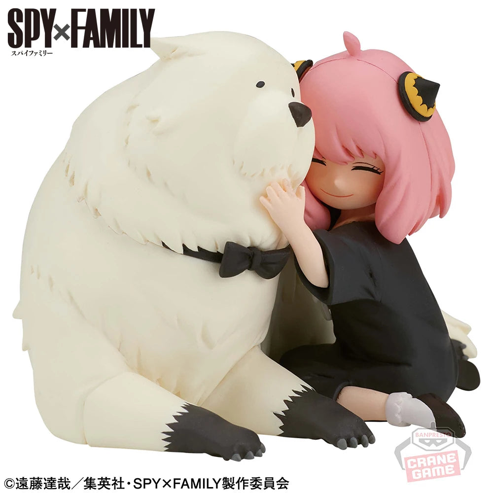 Banpresto Spy Family Break Time Collection Anya Forger 7-17cm PVC