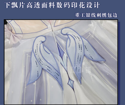 Genshin Impact Columbina Cosplay Costume Wig The Damselette Dress Uniform Eleven Fatui Harbingers Halloween Party for Women Girl