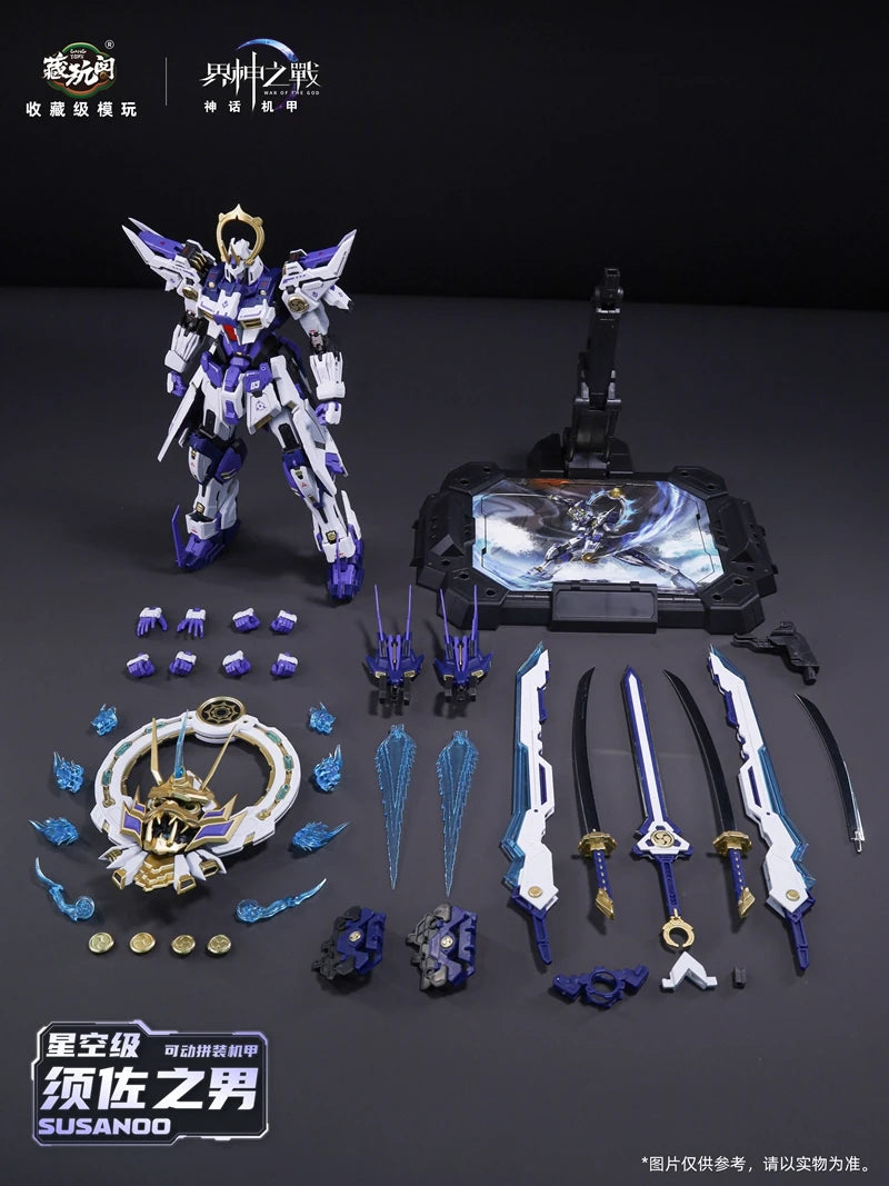 Bandai Susanoo 1/100 Scale ABS Metal Frame Model Kit