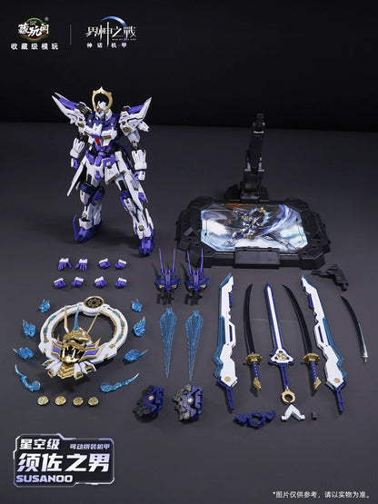 Bandai Susanoo 1/100 Scale ABS Metal Frame Model Kit