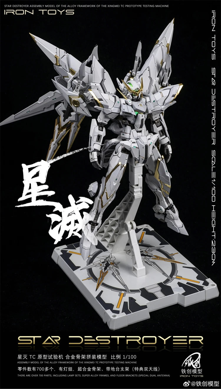 Joy Toy Star Destroyer Mecha Model Kit 1/100 ABS Alloy