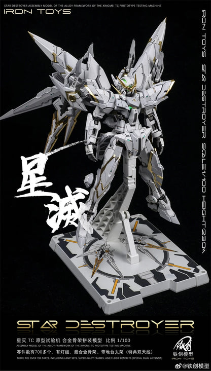 Joy Toy Star Destroyer Mecha Model Kit 1/100 ABS Alloy