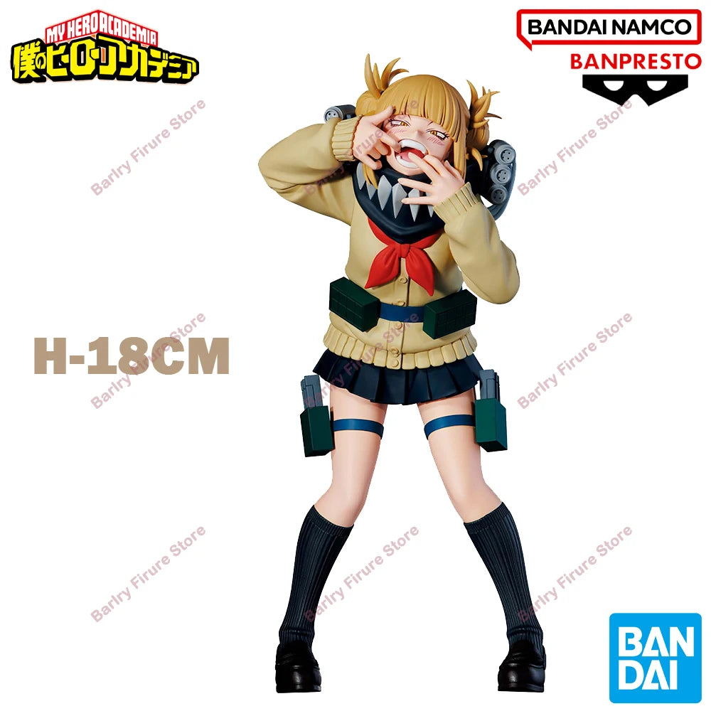 Banpresto My Hero Academia Toga Himiko 10-20cm PVC Figure - 3-Toga DX 3