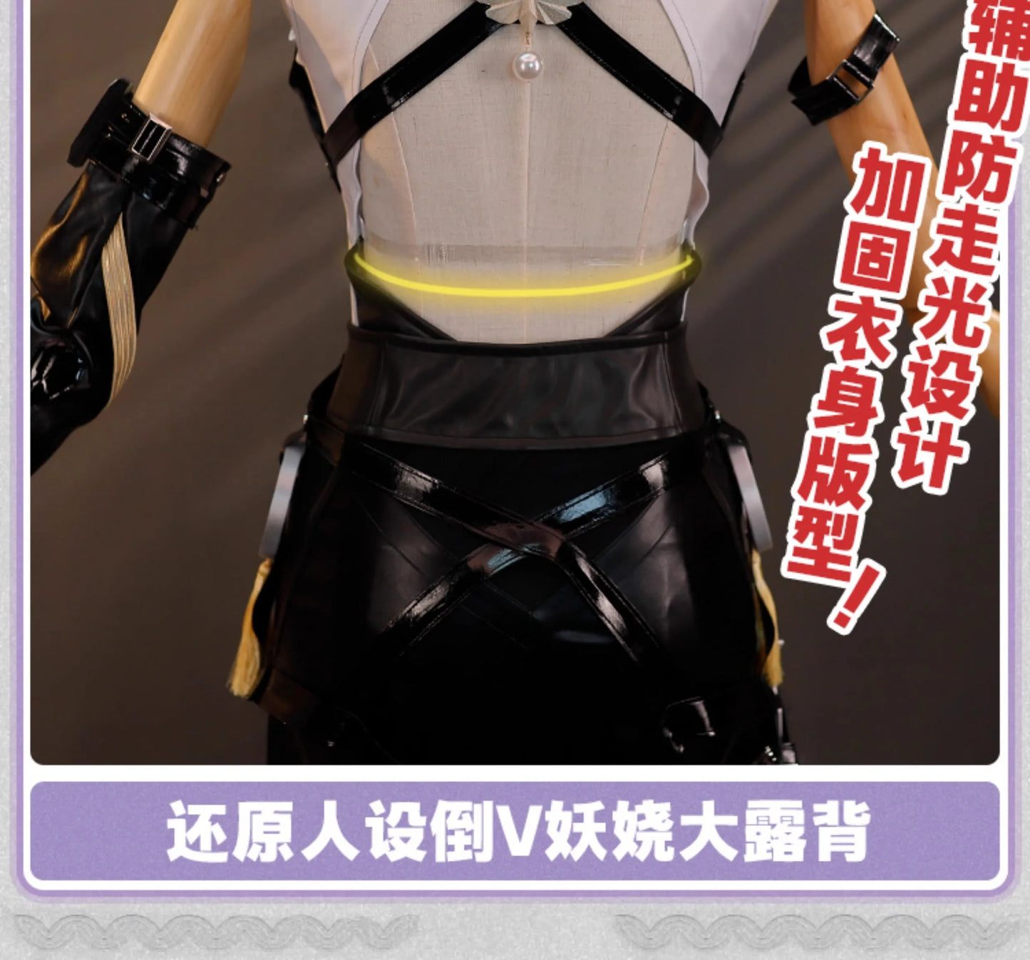 iCoser Zenless Zone Zero Evelyn Chevalier Cosplay Costume Wig Uniform Headwear Earrings Stars of Lyra Halloween Women Carnival