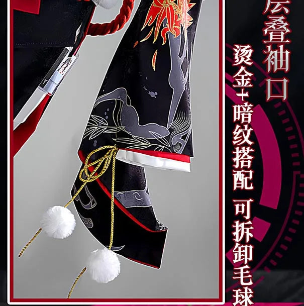 Neverness To Everness Hotori Cosplay Costume Dress Headwear Earrings Game NTE Outfit Halloween Party for Women Girls Role Play