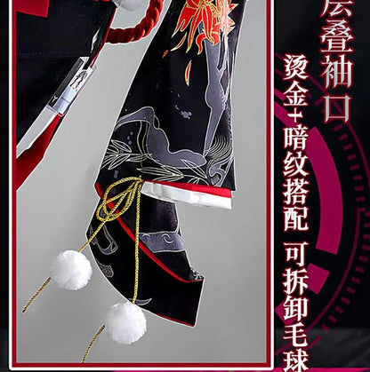 Neverness To Everness Hotori Cosplay Costume Dress Headwear Earrings Game NTE Outfit Halloween Party for Women Girls Role Play