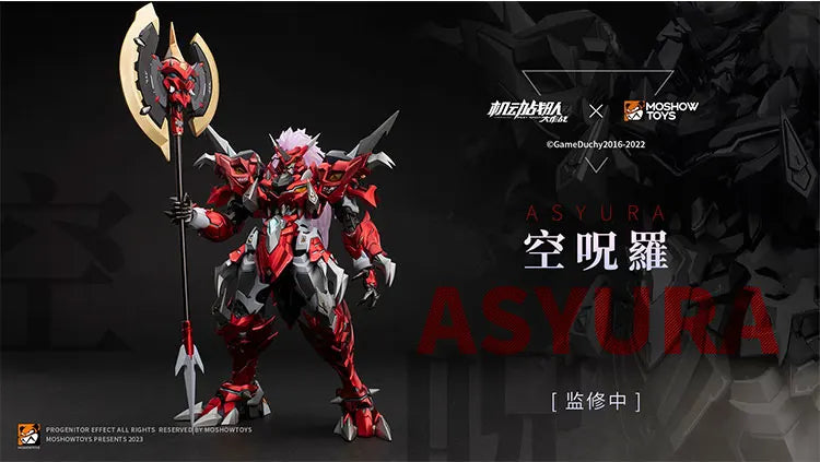 1/72 Asyura MSX002 Noble X Class Pre-Installed Skeleton Action Figure Mecha Warrior Collectible Assembly Model Toy Surprise Gift