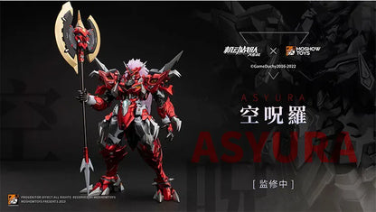 1/72 Asyura MSX002 Noble X Class Pre-Installed Skeleton Action Figure Mecha Warrior Collectible Assembly Model Toy Surprise Gift