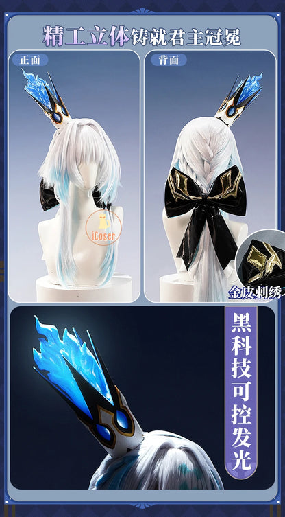 Honkai Star Rail Cerydra Cosplay Costume Wig Dress Uniform Headwear Game Outfit Halloween Party for Women Girls Role Play Props