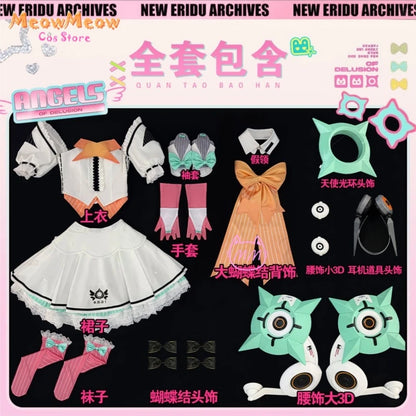 Zenless Zone Zero Aria Cosplay Costume Set Polyester
