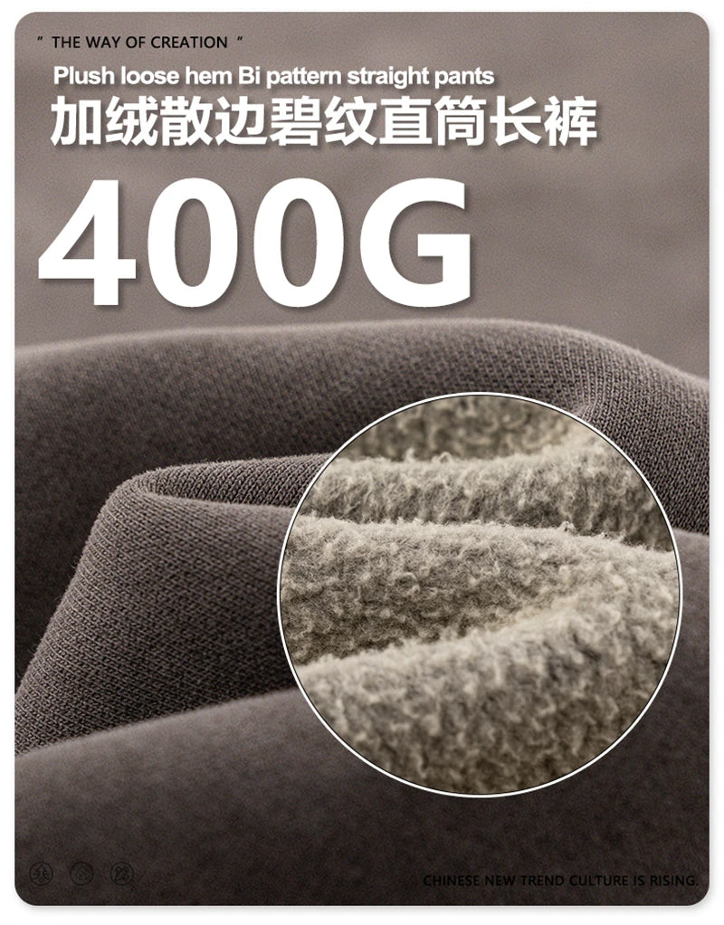 ZODF 2025 Winter Unisex Washed Fleece Straight Pants 400gsm Knitted Warm Loose Trousers HY1093