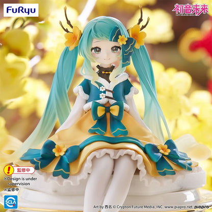 Bandai Hatsune Miku 14CM PVC Model 2025 Spring Festival Ver