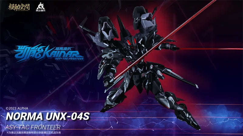 Saying Zone Norma 1/100 Scale ABS Model Kit