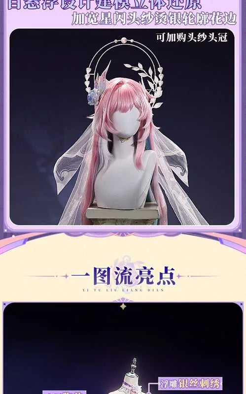 Honkai Star Rail Cyrene Cosplay Costume Wig Dress Headwear New Skin Outfit Elysia Amphoreus Halloween Party for Women Girls Prop