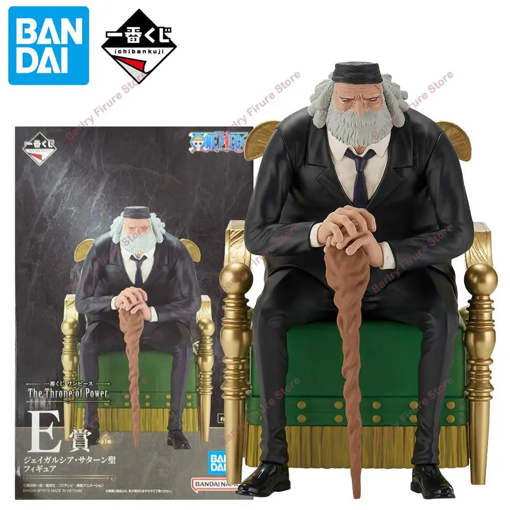 Bandai Ichiban Kuji One Piece Throne of Power Five Elders PVC Figure 13-28cm