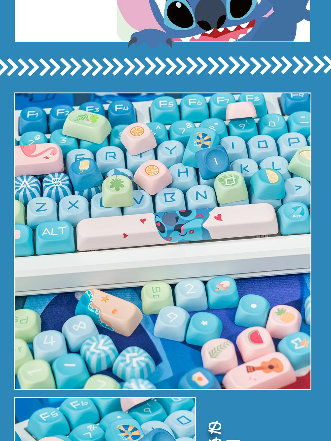 Disney  New Style Shinagawa Stizai Star Kabi Interstellar Kawaii Blue Baby Theme Keycaps Moa High Five Sided Thermal Sublimation