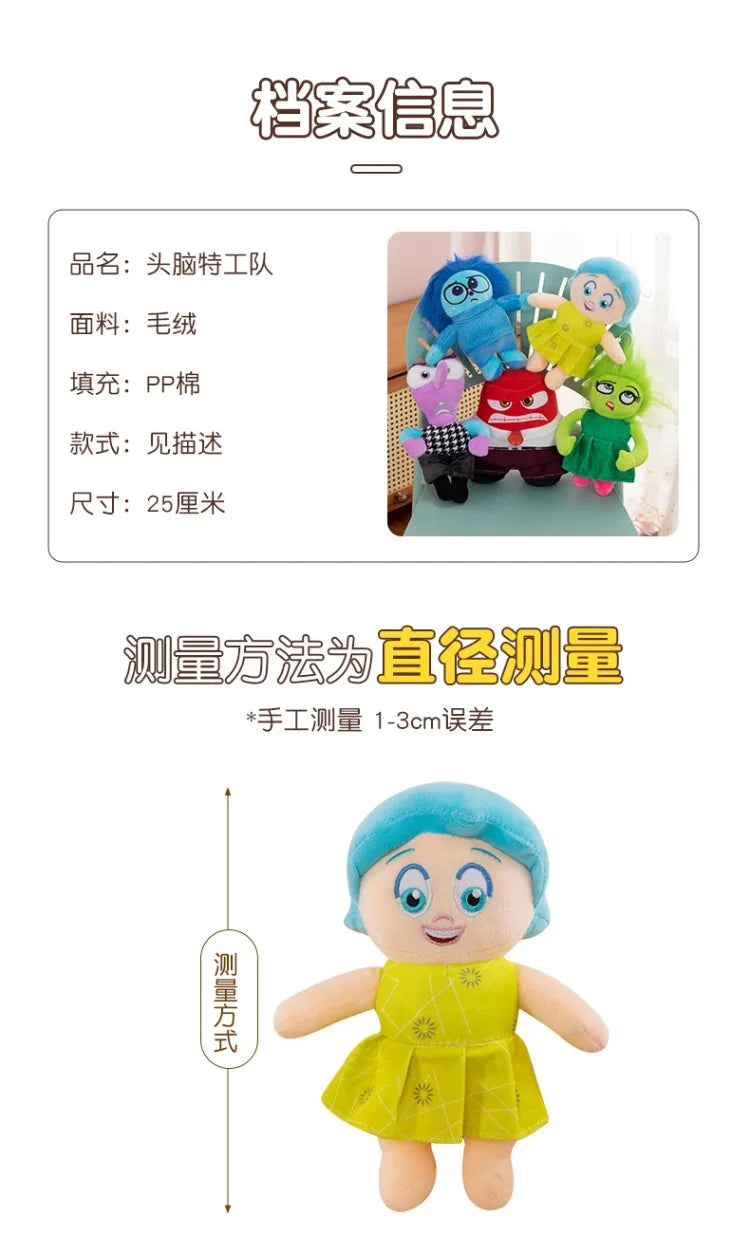 New Inside Out 2 Plush Anxiety Doll Cute Joy Fear Anger Disgust Sadness Riley Plushish Toys Collection Model Toy Birthday Gift