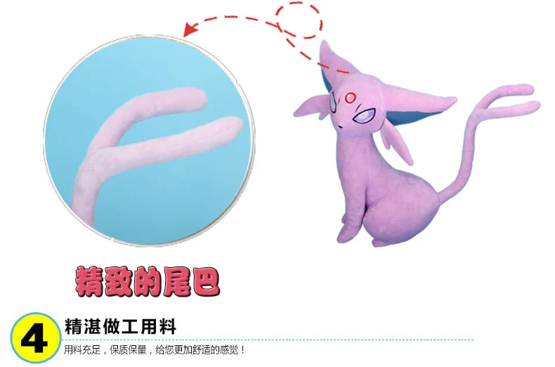46cm Anime Pokemon Doll Pokémon Fairy Eevee Plush Doll Toy Kawaii Anime Plush Stuffed Doll Children's Companion Gift