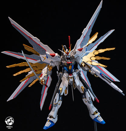In Stock Minerva Hobby Head Carving STRIKE FREEDOM MG MGEX Assembly Model Kit Fate With Lamp Toy Mecha Model Head Toys Gifts