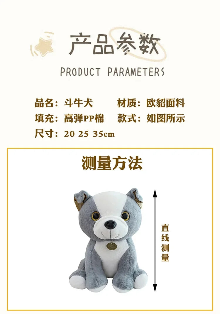 New 3 Colors 20-35cm Bulldog Plush Stuffed Puppy Doll Cute Puppy Plush Kawaii Animal Toy Children's Birthday Gift Doll Kids To