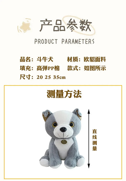 New 3 Colors 20-35cm Bulldog Plush Stuffed Puppy Doll Cute Puppy Plush Kawaii Animal Toy Children's Birthday Gift Doll Kids To