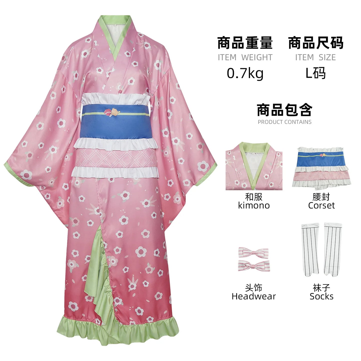 Kanroji Mitsuri Cosplay Costume Women Polyester Kimono Dress - B / XXXL