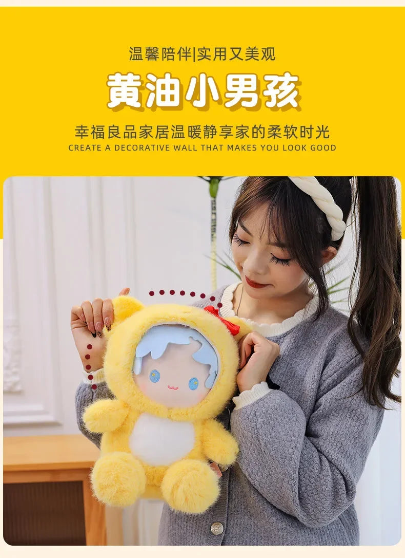 New 35/45/55CM Kawaii Movie Peripheral Yellow Little Bear Boy Stuffed Toy Soft Doll Pillow Decoration Children's Birthday Gif