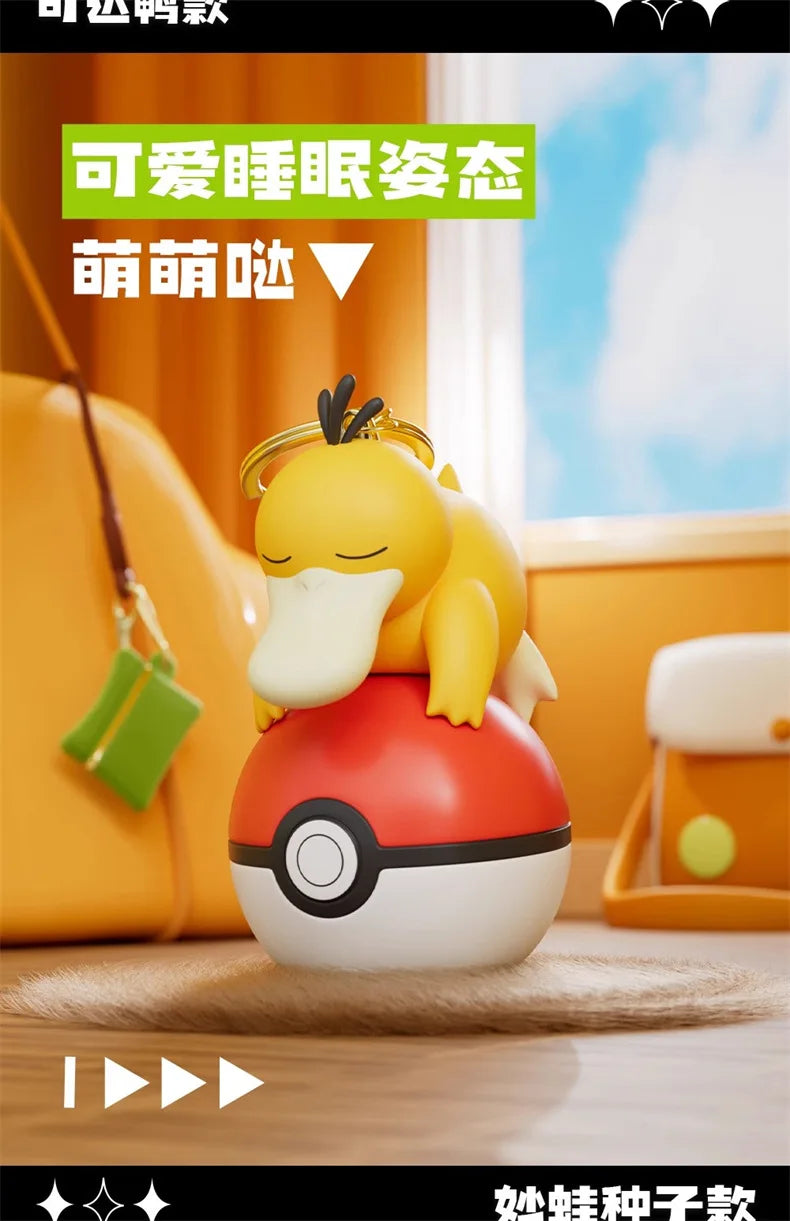 Genuine Pokemon Pikachu Keychain Psyduck Piplup Bulbasaur Anime Action Figures Toy Keyring Fragrance Pendant Christmas Gifts