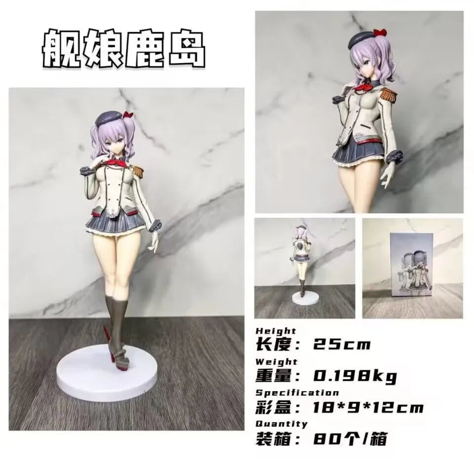 24CM Kantai Collection Figure Kan Colle Kashima Hibiki Azur Lane Anime Girl PVC Action Figure Toy Game Statue Model Doll