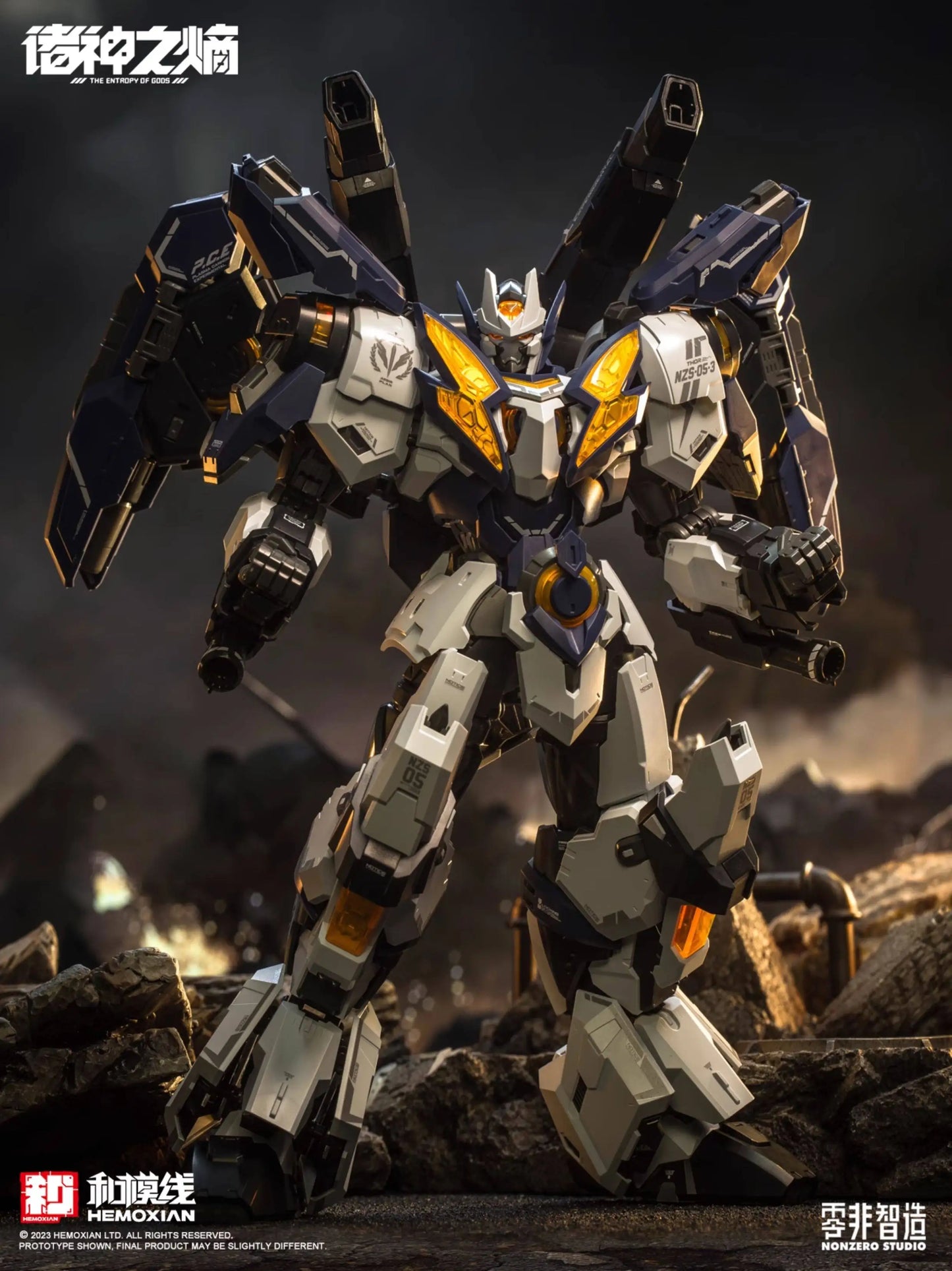 【In Stock】 1/100 Hemoxian Lingfei Series Entropy Of The Gods Thor Domestic Original Mecha Articulated Joints Assembly Model Toy