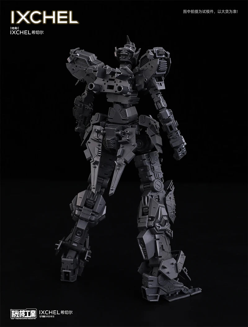 In Stock Mecha Core Industry IXCHEL MG 1/100 MOON Assembly Model Kit Toy Action Fiugures Robot Plastic Model Kits Gifts
