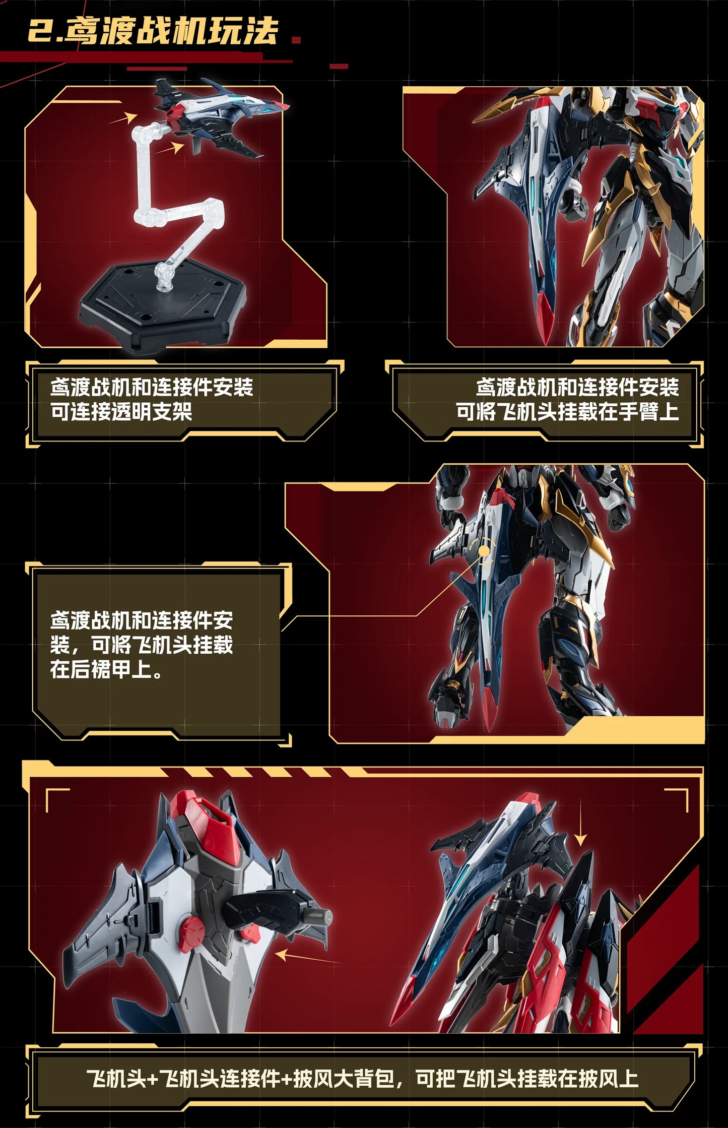 MOTOR NUCLEAR MNP-XH12 Series Assembly Model Mecha Action Figure ABS Alloy Frame Detachable Collectible Sci-Fi Toy Boy Fun Gifts